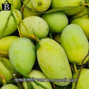 আমরুপালি আম Amrapali Aam