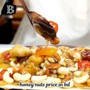 honey nuts price in bd