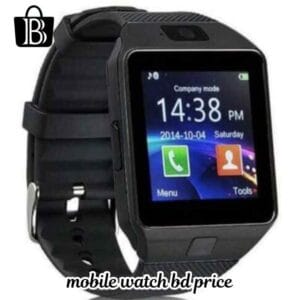 mobile watch bd price