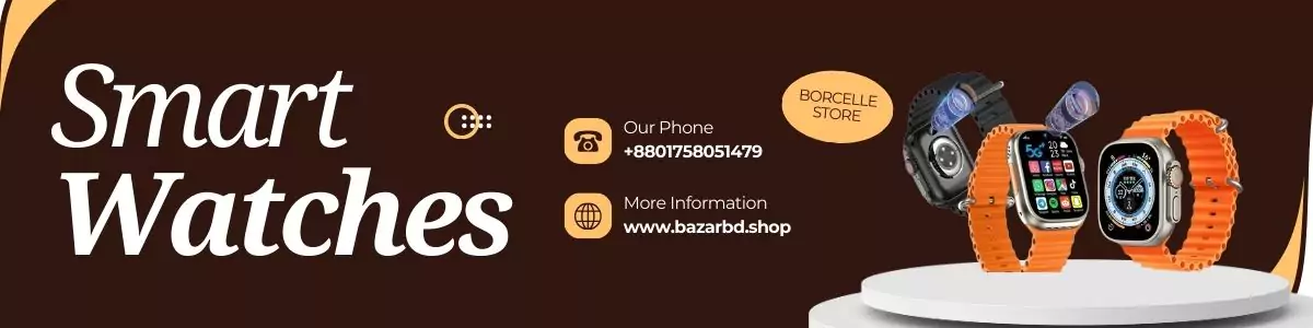 smart watch offer